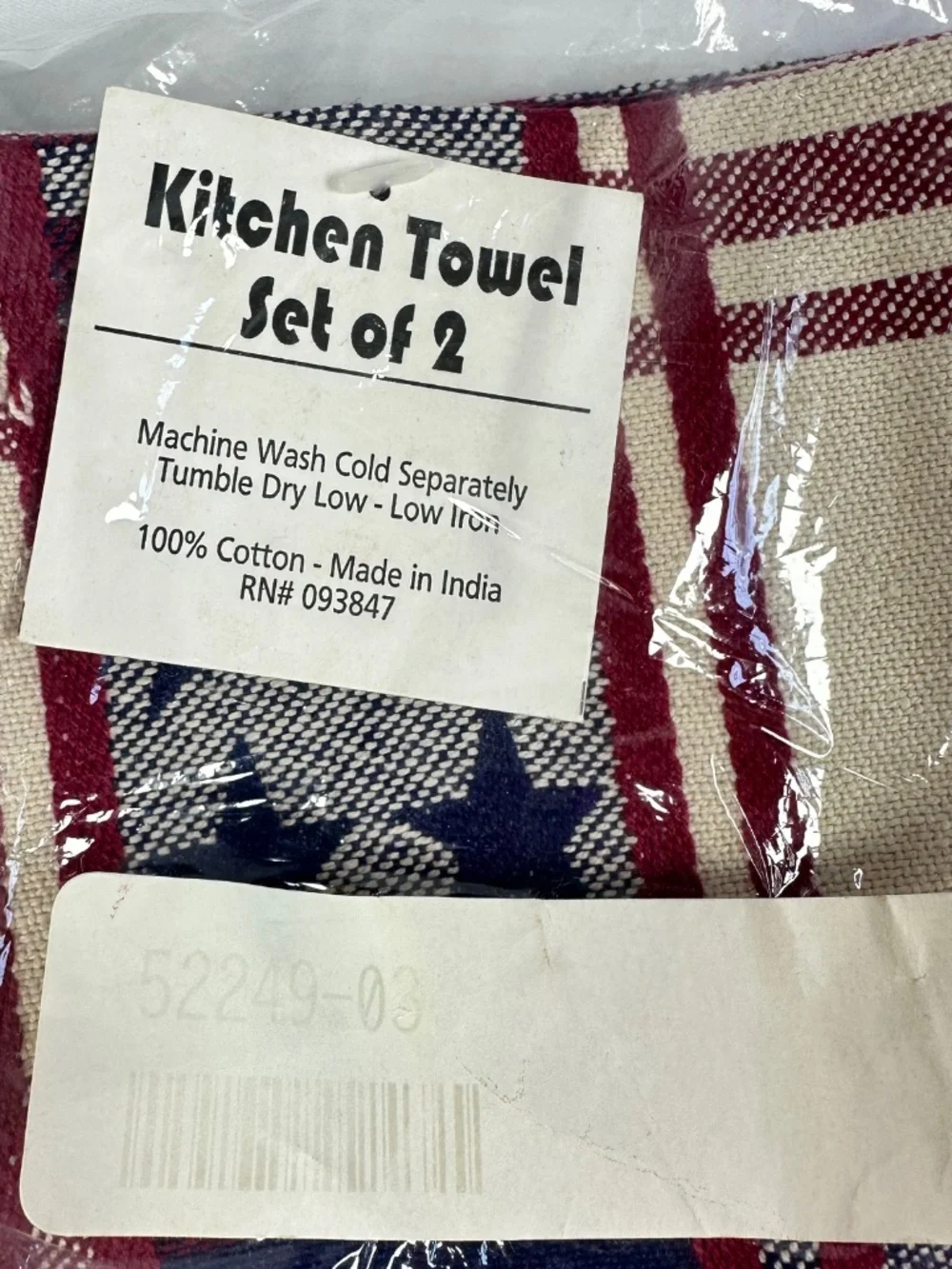 Red White Blue Stars Patriotic Kitchen Dish Towels 24